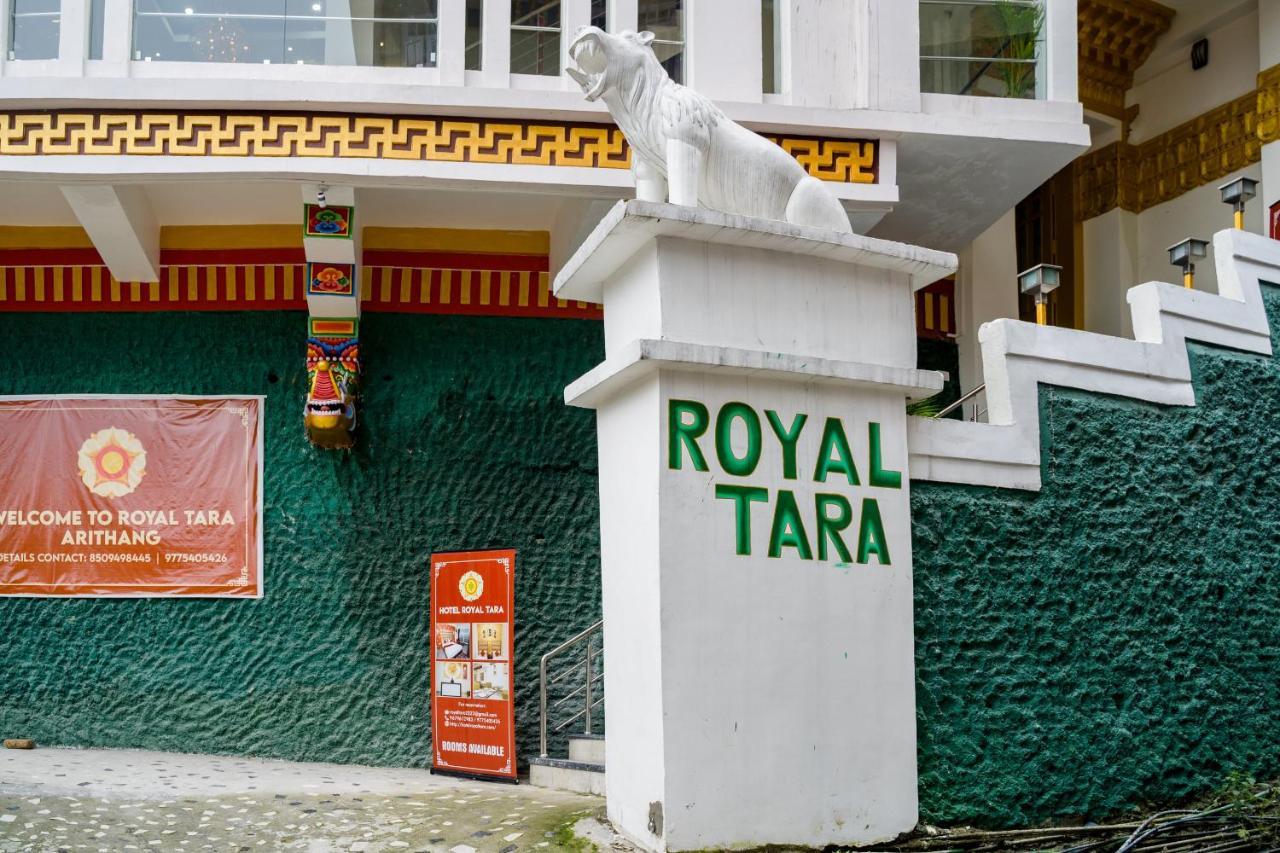 Royal Tara 호텔 강토크 외부 사진
