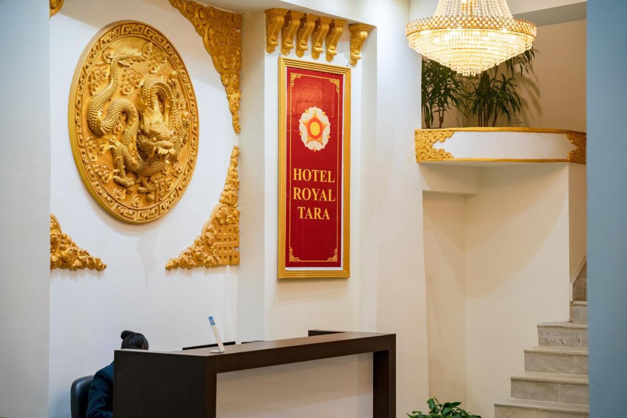 Royal Tara 호텔 강토크 외부 사진